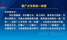 最新工程爆料新闻报道内容,尖端技术突破与项目进展全解析