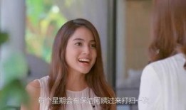 女人在线观看,在线观看的崛起