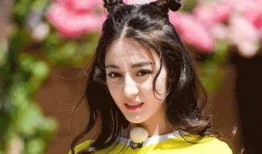 娱乐吃瓜女艺人官宣微博,吃瓜女艺人官宣微博，神秘男友身份引热议”