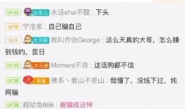 吃瓜娱乐热榜官网入口在线观看,揭秘热门事件，畅享精彩瞬间