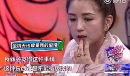 娱乐爆料何洁是谁啊知乎,娱乐爆料中的焦点人物揭秘